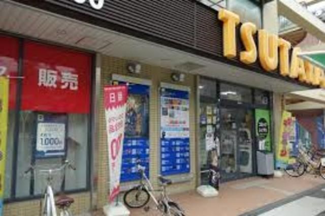 TSUTAYA阪神深江駅前店