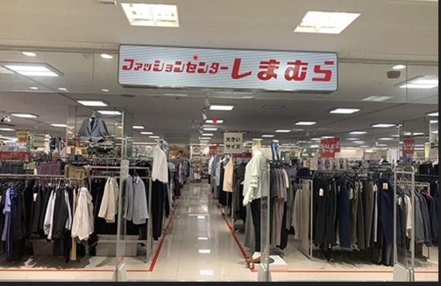 ファッションセンターしまむらセルバ甲南山手店