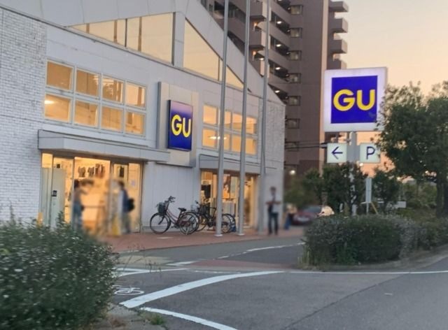 ジーユー西宮浜店