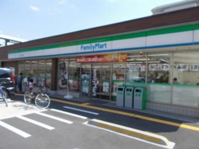 ファミリーマート豊中上新田店