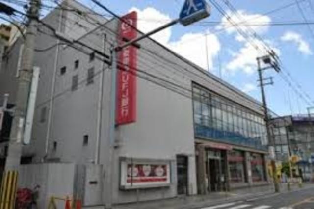 三菱東京UFJ銀行大和田支店