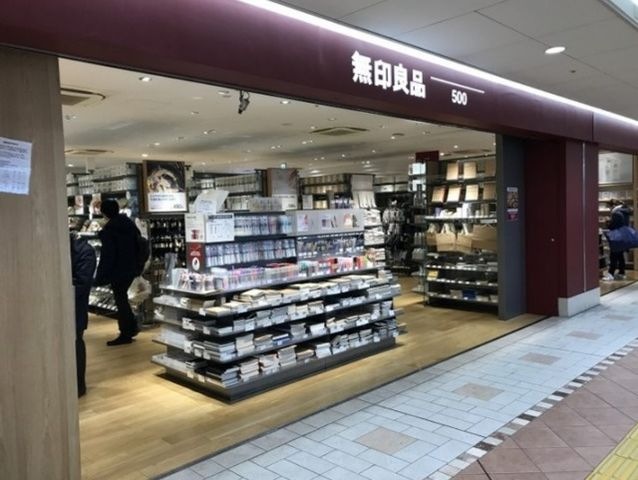 無印良品500エビスタ西宮店
