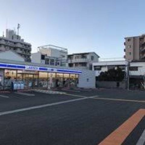 ローソン尼崎西立花町三丁目店