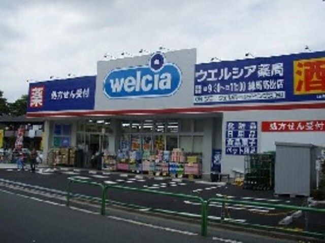 ウエルシア生野巽南店