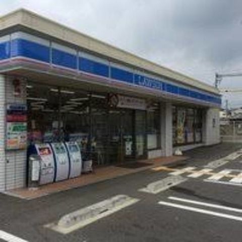 ローソン神戸谷上東町店