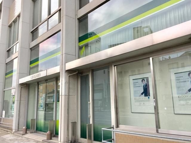 三井住友銀行杭瀬支店