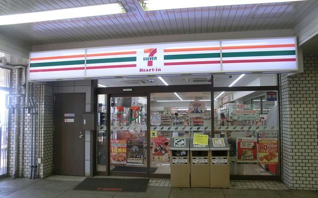 セブンイレブンハートインJR須磨駅改札口店