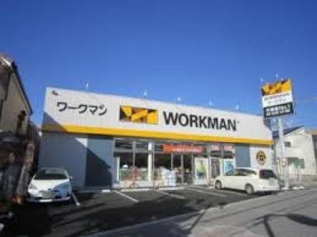 ワークマン西宮若草店