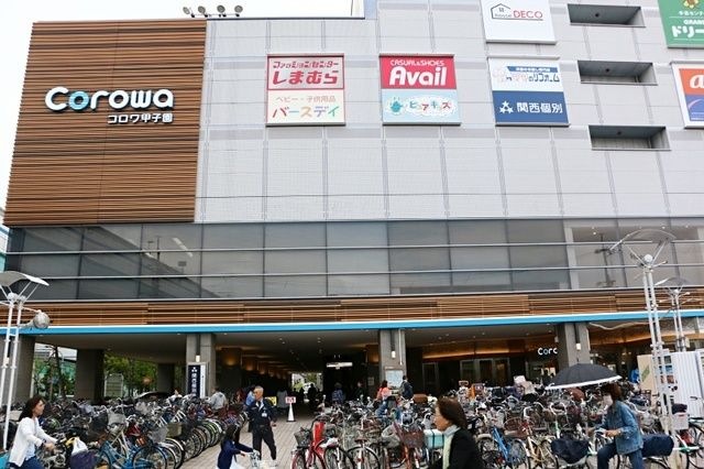コロワ甲子園
