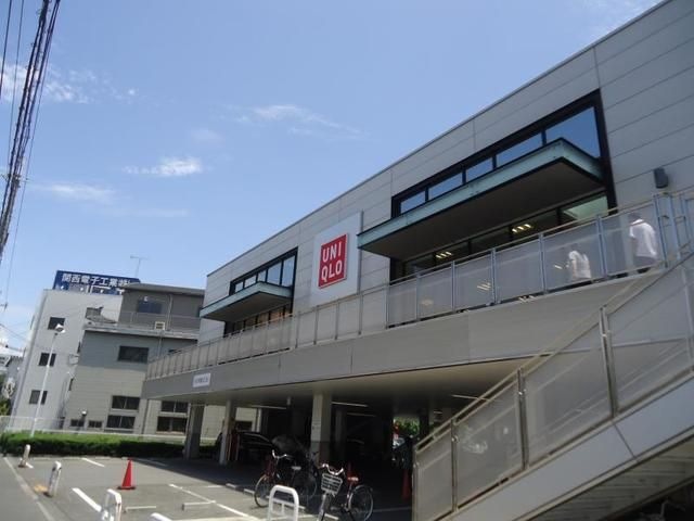ユニクロ尼崎水堂店
