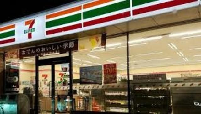 セブンイレブン東大阪稲葉3丁目店