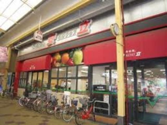 食品館安立店