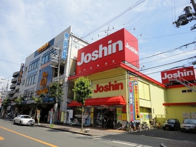 ジョーシンはりなかの店