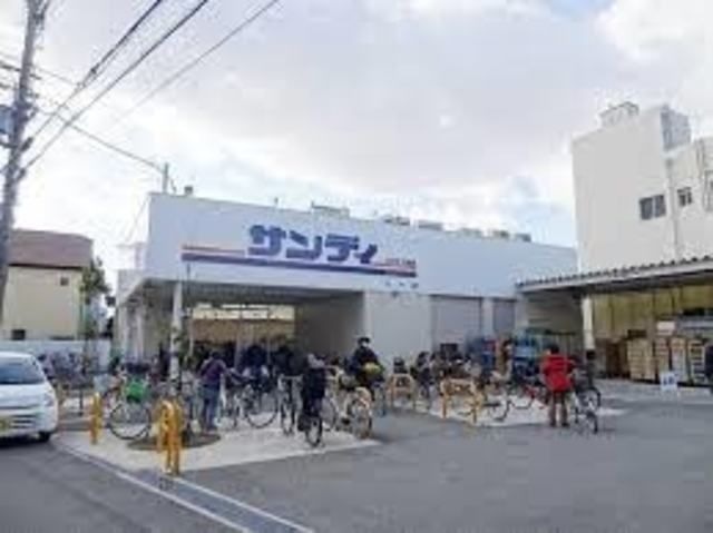 サンディ池田城南店