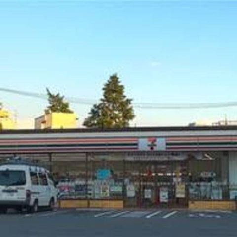 セブンイレブン池田市城南1丁目店