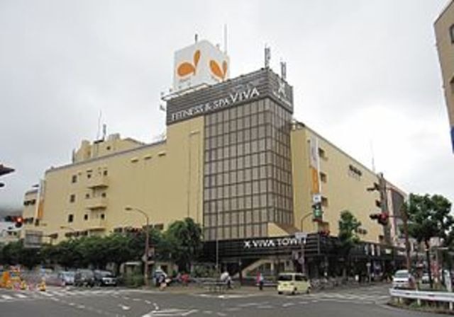 ダイエー板宿店