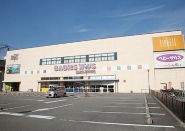 ベビーザらス阪急宝塚店