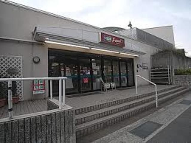 コープ甲陽園