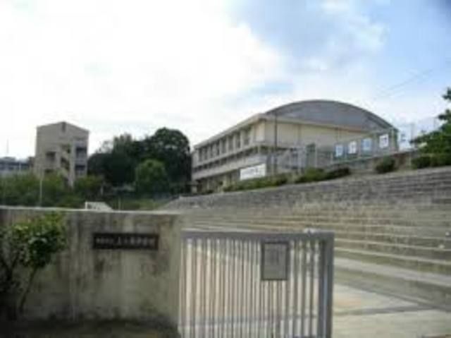 西宮市立上ケ原中学校