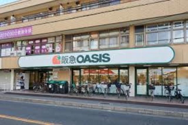 阪急オアシス蛍ヶ池店