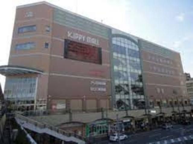 阪急オアシス三田駅前店