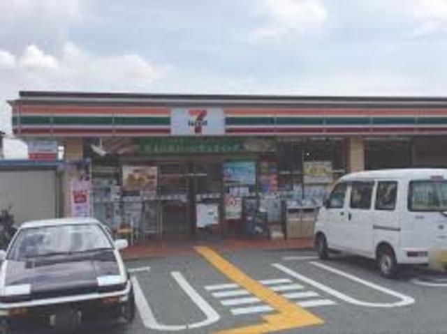 セブンイレブン伊丹森本3丁目店