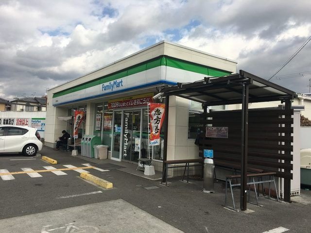 ファミリーマート伊丹森本店