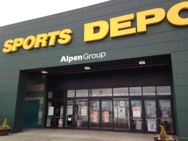 スポーツデポサンシャインワーフ神戸店