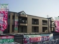 外観写真(昼)