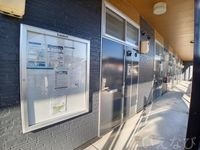 ※写真と現状が異なる場合は現状を優先