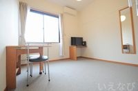 ※写真と現状が異なる場合は現状を優先