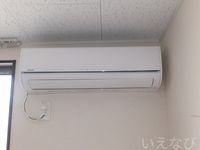 エアコン付き