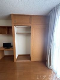 内観