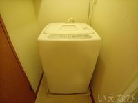 ※写真と現状が異なる場合は現状を優先