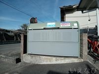 ※写真と現状が異なる場合は現状を優先