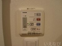 ※写真と現状が異なる場合は現状を優先