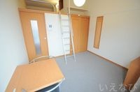 ※写真と現状が異なる場合は現状を優先