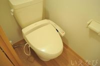 ※写真と現状が異なる場合は現状を優先