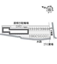 ※写真と現状が異なる場合は現状を優先