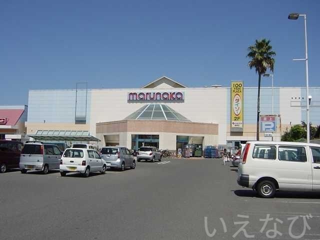 山陽マルナカ益野店(スーパー)