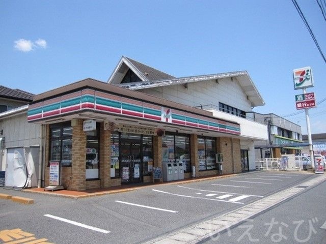 セブンイレブン倉敷中畝10丁目