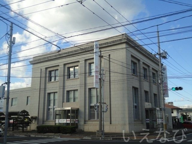 中国銀行総社支店