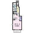 エクレール沖野上の間取図