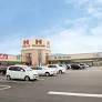 ハローズ 緑町店