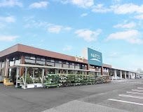 写真：ホームプラザナフコ 松永店