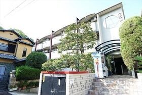 OHCカサファミリア2の外観