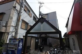 メゾン若江の外観