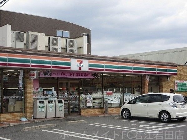 セブンイレブン東大阪稲葉3丁目店