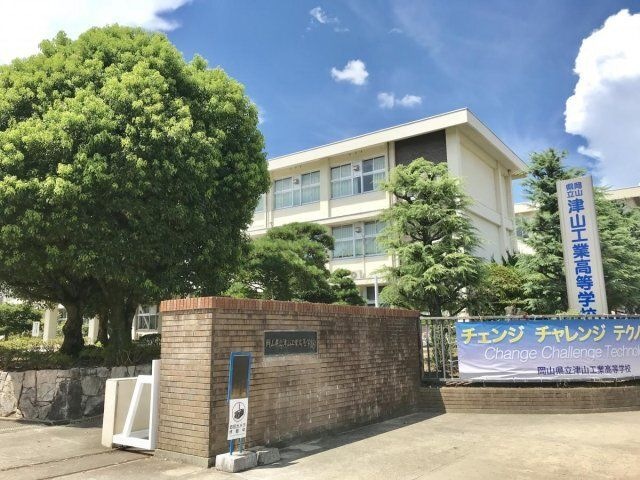 写真：岡山県立津山工業高等学校