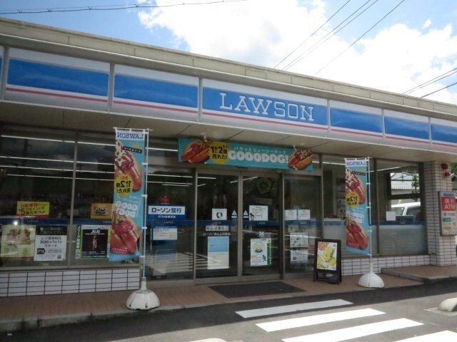 ローソン 津山上河原店